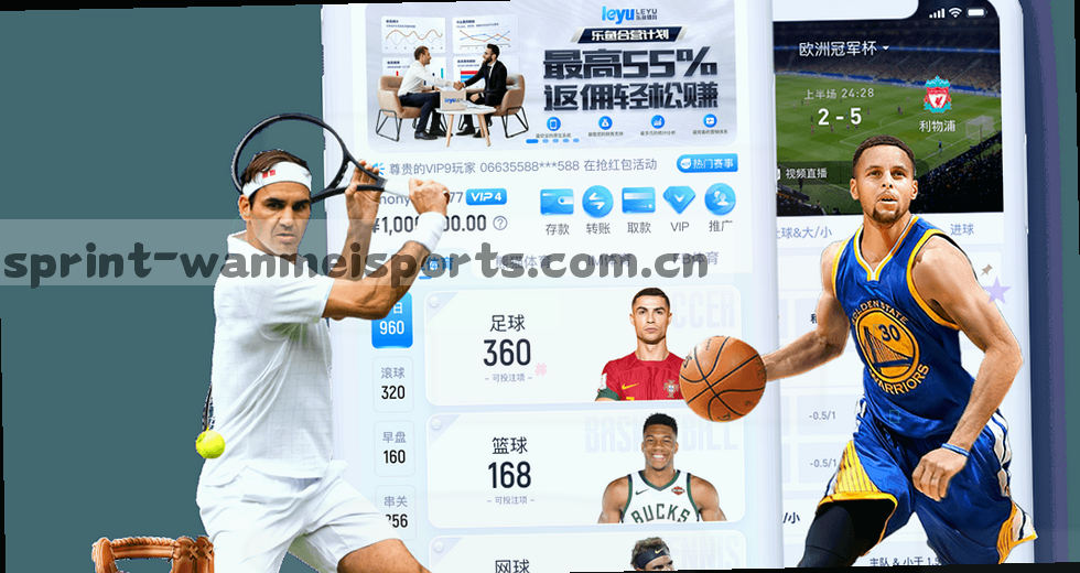 赛前发布会避坑指南：从索尔巴肯的嘴硬到哈兰德的靴子